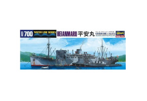Збірна модель 1/700 Японський вантажопасажирський лайнер Heian Maru Hasegawa 49522