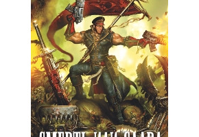 Смерть чи слава