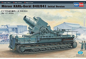 Збірна модель німецького міномету Morrser KARL-Geraet 040/041 Late chassis