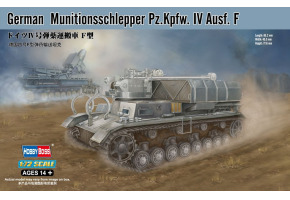 Збірна модель німецької Munitionsschlepper Pz.Kpfw. IV Ausf. F