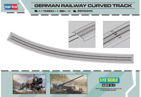 Сборная модель немецкой железной дороги