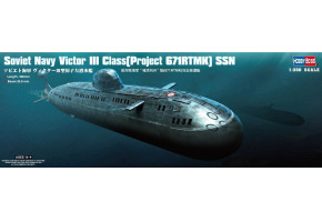 Soviet Navy Victor III Class(Project 671RTMK) SSN