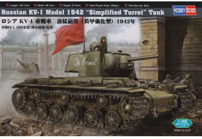 Советский танк КВ-1 1942 г. Упрощенная башня