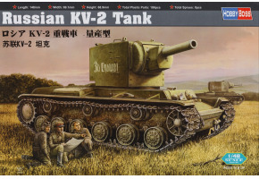 Советский танк KВ-2 