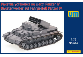 Збірна модель 1/72 Ракетна установка на шасі Pz.Kpfw. IV Unimodels 567