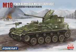 Сборная модель 1/72 американская самоходная зенитная установка M19 Foreart 2004
