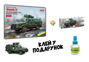 Збірна модель 1/35 «Козак-2» Український бронеавтомобіль класу MRAP ICM 35014 + Набір акрилових фарб для бойових машин ЗСУ