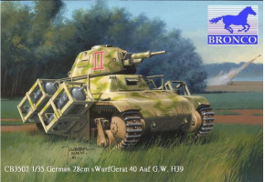 German H39 28cm sWurfgerat40 Tank Model