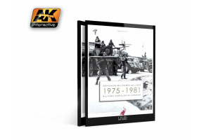 Military Vehicles in Lebanon