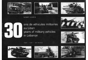 30 Years of military vehicles in Lebanon
