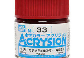 Акрилова фарба на водній основі Acrysion Russet / Червоно-коричневий Mr.Hobby N33