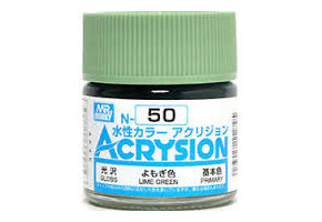 Water-based acrylic paint Lime Green Mr.Hobby N50