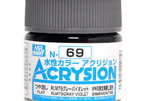 Water-based acrylic paint Acrysion RLM75 Gray Violet Mr.Hobby N69