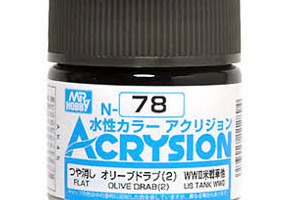 Акрилова фарба на водній основі Acrysion Olive Drab / Оливковий Сірий Mr.Hobby N78