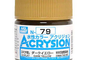 Water-based acrylic paint Acrysion Dark Yellow Mr.Hobby N79