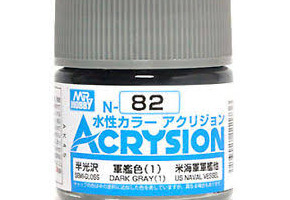 Акрилова фарба на водній основі Acrysion Dark Grey / Темно Сірий Mr.Hobby N82