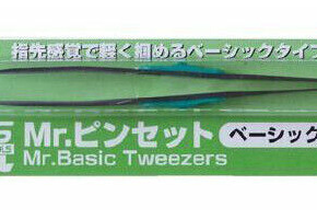 Mr.Hobby MT201 Mr. Basic Tweezers