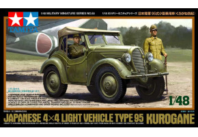 Збірна модель 1/48 Японський легковий автомобіль 4x4 Type 95 Kurogane Tamiya 32558