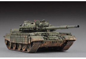 Збірна модель 1/72 Танк Т-62 із динамічним захистом «ЕРА» зразка 1972 року Trumpeter 07149