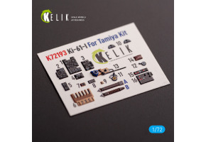 KI-61 3D interior decal for Tamiya kit 1/72 KELIK K72193