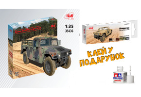 Збірна модель 1/35 Бронеавтомобіль Humvee М1097А2 транспортер вантажів + Набір акрилових фарб для військових автомобілів Humvee США