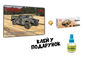 Збірна модель 1/35 Бронеавтомобіль Humvee М1097А2 транспортер вантажів + Набір акрилових фарб для військових автомобілів Humvee США