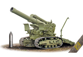 Scale model 1/72 Br-5 280-mm Soviet heavy mortar ACE 72565