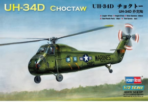 Американський військовий гелікоптер UH-34D "Choctaw"