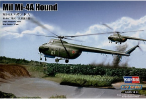 Сборная модель 1/72 вертолет Ми-4A Гончая A ХоббиБосс 87226