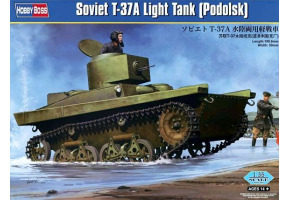 Soviet T-37A Light Tank (Podolsk)