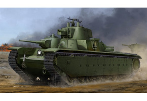 Soviet T-35 Heavy Tank - Late