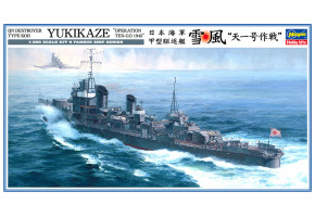 Збірна модель 1/350 Японський есмінець "Yukikaze" Hasegawa 40022