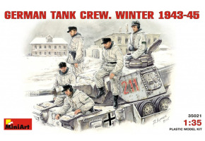 Німецький танковий екіпаж, зима 1943—1945