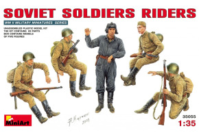 Радянський десант кудись їде