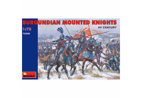 Бургундські кінні лицарі. XV ст
