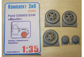 Колеса,тормозные барабаны Ford V3000S/SSM "Maulitir"