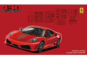 Італійський суперкар Ferrari F430 Scuderia