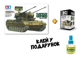 Scale model 1/35 Flakpanzer Gepard Tamiya 35099 + Set of acrylic paints NATO COLORS 3G / Set of NATO colors