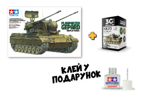Scale model 1/35 Flakpanzer Gepard Tamiya 35099 + Set of acrylic paints NATO COLORS 3G / Set of NATO colors
