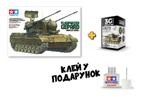 Сборная модель 1/35 ЗСУ Flakpanzer Гепард Тамия 35099 + Набор акриловых красок NATO COLORS 3G