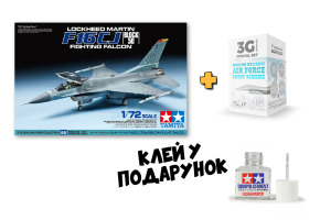 Збірна модель 1/72 Літак Lockheed Martin Ф-16 Fighting Falcon Tamiya 60786 + Набір фарб для Ф-16 та сучасних літаків ВПС Греції