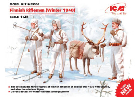Фінські піхотинці (зима 1940 р.)