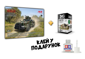 Сборная модель 1/35 Украинский MRAP "Козак-2" ДПСУ ICM35016 + Набор акриловых красок NATO COLORS 3G