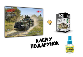 Збірна модель 1/35 Український MRAP "Козак-2" ДПСУ ICM35016 + Набір акрилових фарб NATO COLORS 3G