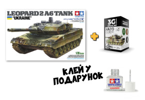 Scale model 1/35 Leopard tank 2 A6 Ukraine Tamiya 25207 + Set of acrylic paints NATO COLORS 3G