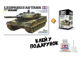 Збірна модель 1/35 танк Leopard 2 A6  Україна Tamiya 25207 + Набір акрилових фарб NATO COLORS 3G