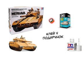 Scale model 1/35 Israel Merkava Tamiya 35127 + Set of acrylic paints IDF AFV COLOR