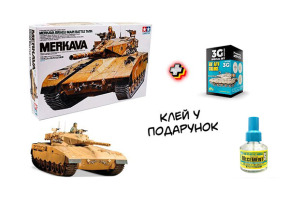 Збірна модель 1/35 танк Merkava Tamiya 35127 + Набір акрилових фарб IDF AFV COLOR