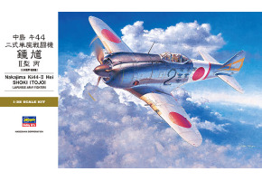 Сборная модель самолета NAKAJIMA KI44-II HEI SHOKI (TOJO) 1/32