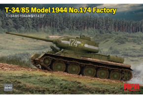 Збірна модель 1/35 Танк Т-34/85 модель 1944 р. №174 RFM RM-5040